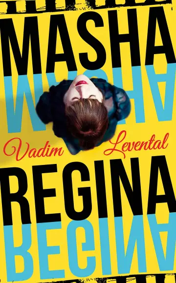Cover of Masha Regina
