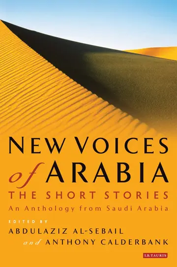 Cover of New Voices of Arabia