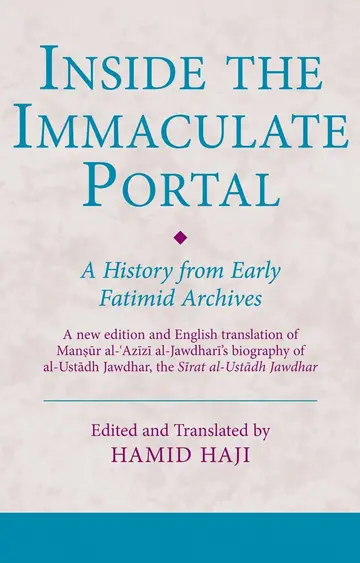 Cover of Inside the Immaculate Portal