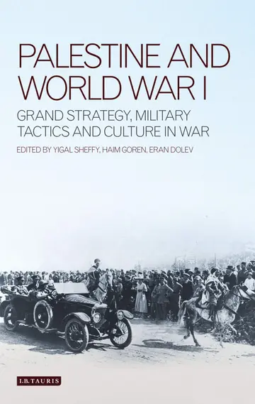 Cover of Palestine and World War I