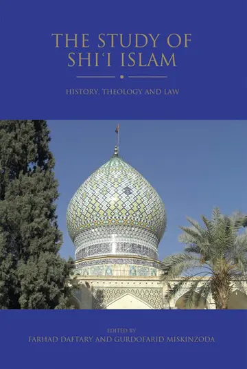 Cover of The Study of Shi'i Islam