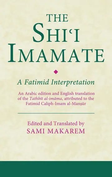 Cover of The Shi’i Imamate