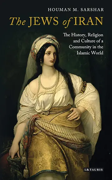 Cover of The Jews of Iran