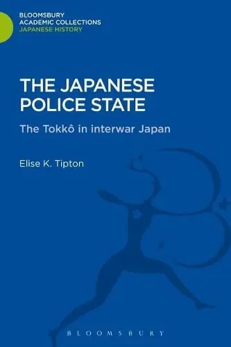 Cover of The Japanese Police State