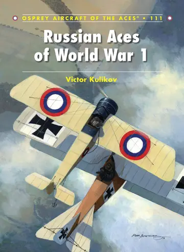 Cover of Russian Aces of World War 1