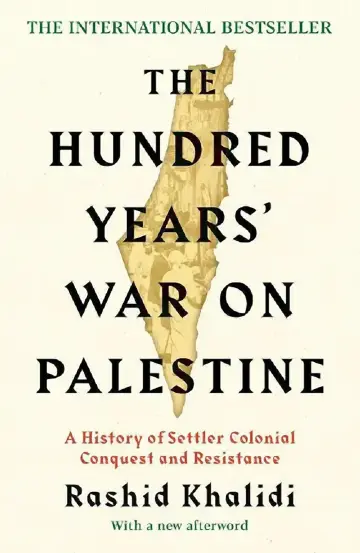 Cover of The Hundred Years' War on Palestine