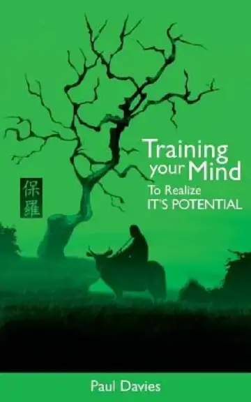 Cover of Training Your Mind To Realize It's Potential