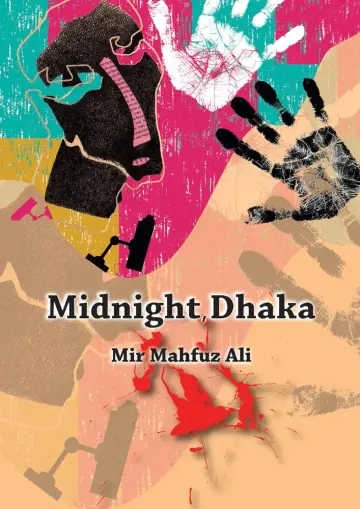 Cover of Midnight, Dhaka