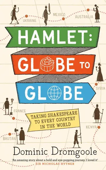 Cover of Hamlet, Globe to Globe