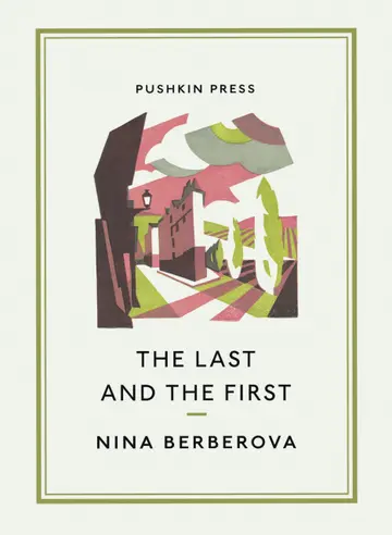 Cover of The Last and the First