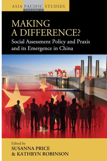 Cover of Making a Difference?