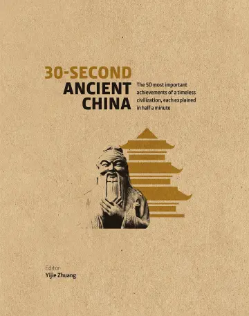 Cover of 30-Second Ancient China