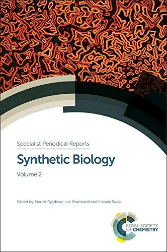 Cover of Synthetic Biology