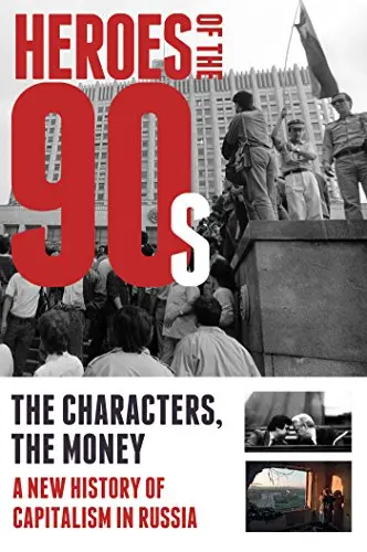 Cover of Heroes of the 90s