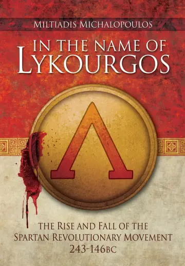 Cover of In the Name of Lykourgos