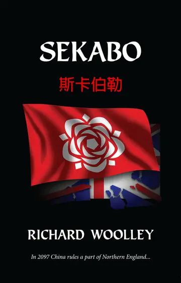 Cover of Sekabo
