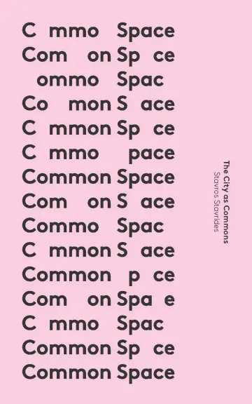 Cover of Common Space