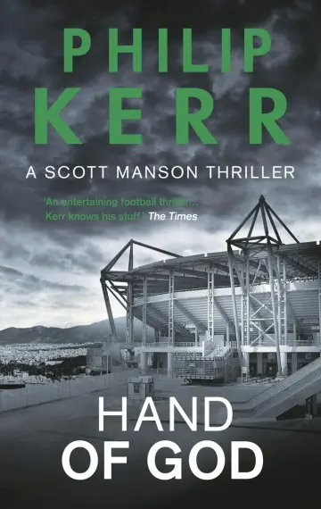 Cover of Hand of God