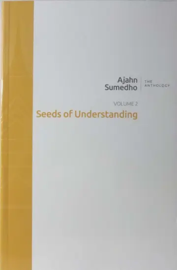 Cover of The Anthology Volume 2