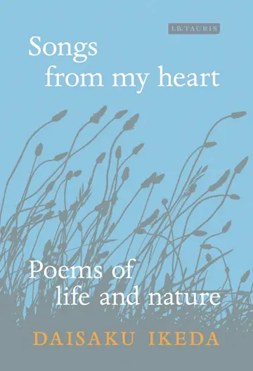 Cover of Songs from My Heart