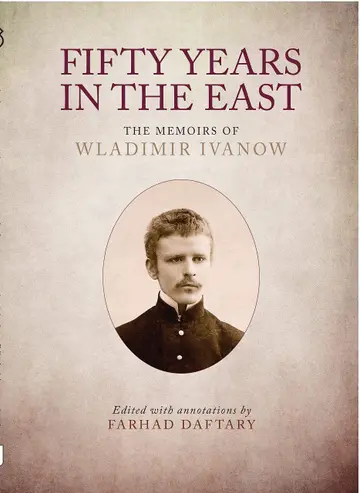 Cover of Fifty Years in the East
