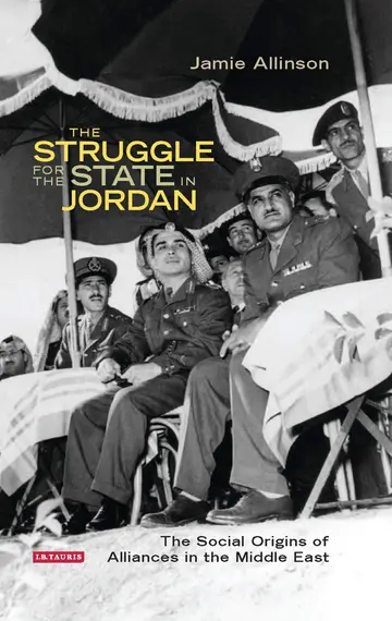 Cover of Struggle for the State in Jordan