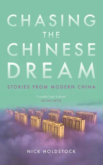 Cover of Chasing the Chinese Dream