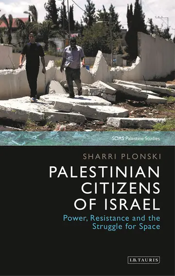 Cover of Palestinian Citizens of Israel