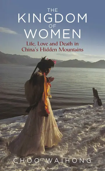 Cover of The Kingdom of Women