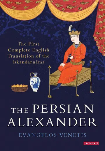 Cover of The Persian Alexander