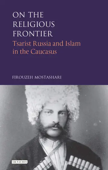 Cover of On the Religious Frontier