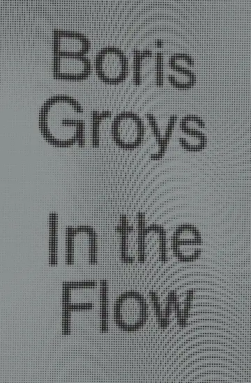 Cover of In the Flow