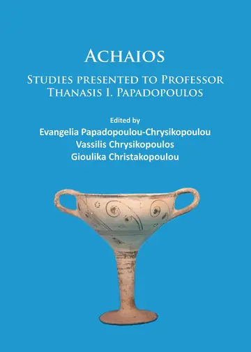Cover of Achaios