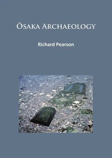 Cover of Osaka Archaeology