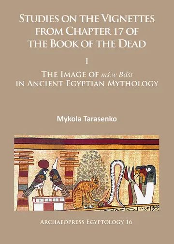 Cover of Studies on the Vignettes from Chapter 17 of the Book of the Dead