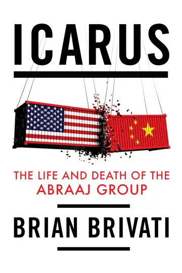 Cover of Icarus