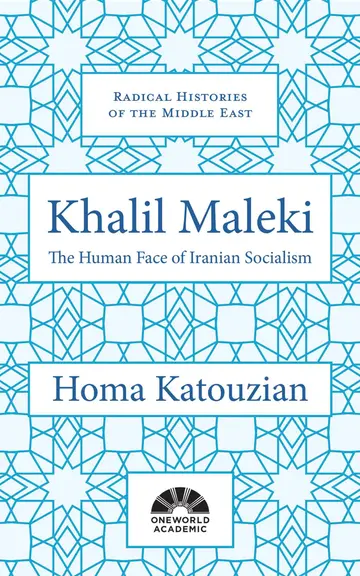 Cover of Khalil Maleki