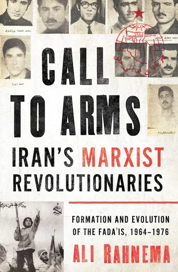 Cover of Call to Arms
