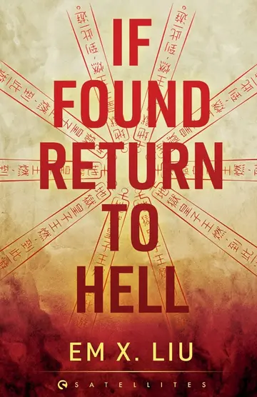 Cover of If Found, Return to Hell
