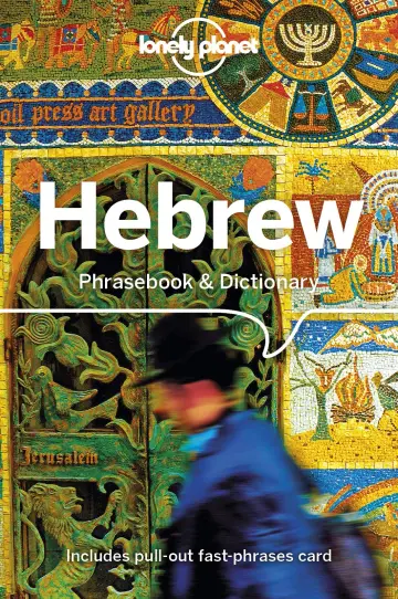 Cover of Lonely Planet Hebrew Phrasebook & Dictionary