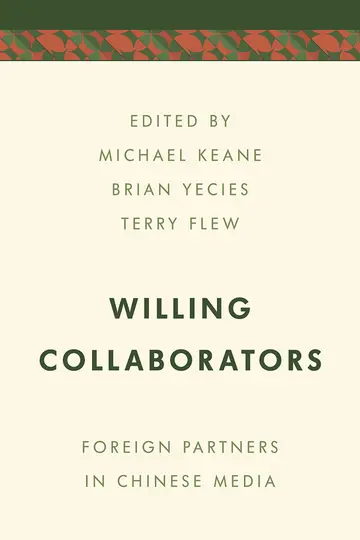 Cover of Willing Collaborators