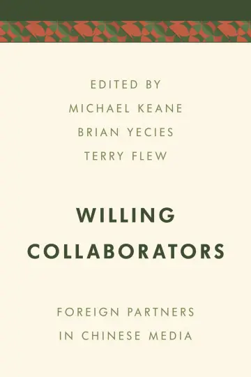 Cover of Willing Collaborators
