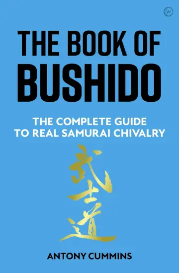 Cover of The Book of Bushido