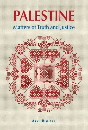 Cover of Palestine