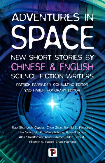 Cover of Adventures in Space