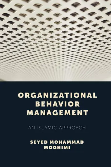 Cover of Organizational Behavior Management