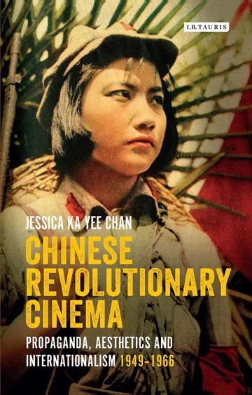 Cover of Chinese Revolutionary Cinema