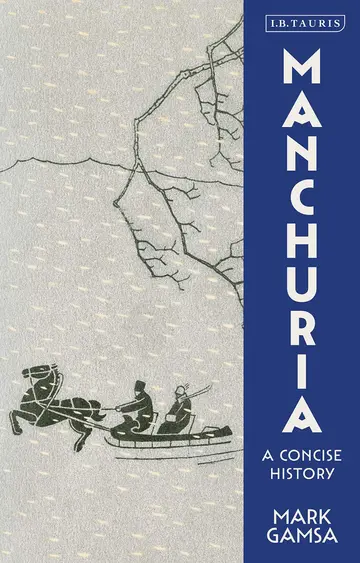 Cover of Manchuria