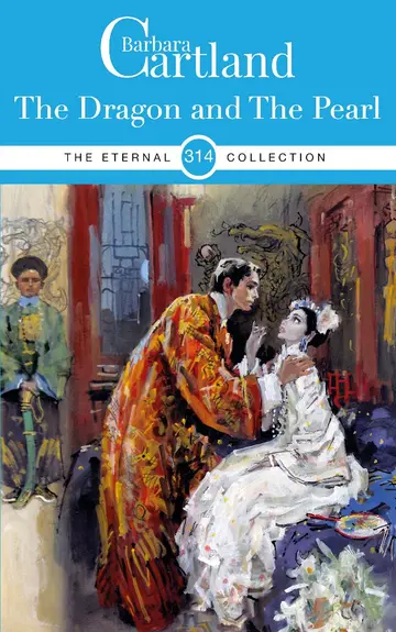 Cover of The Dragon and the Pearl