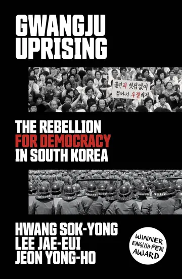 Cover of Gwangju Uprising
